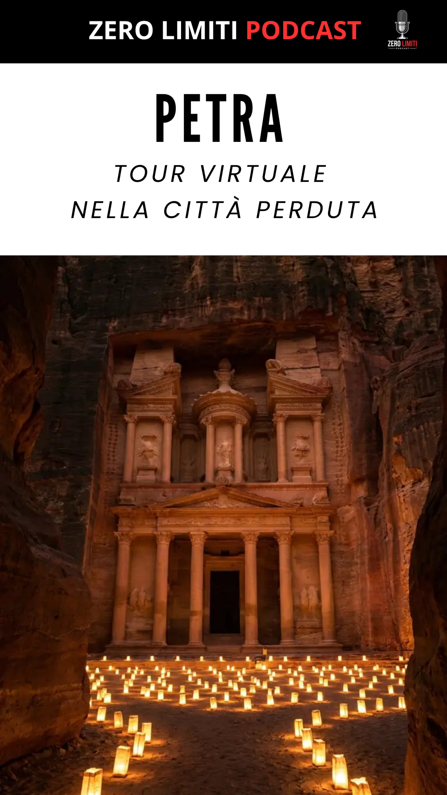 Petra Tour Virtuale