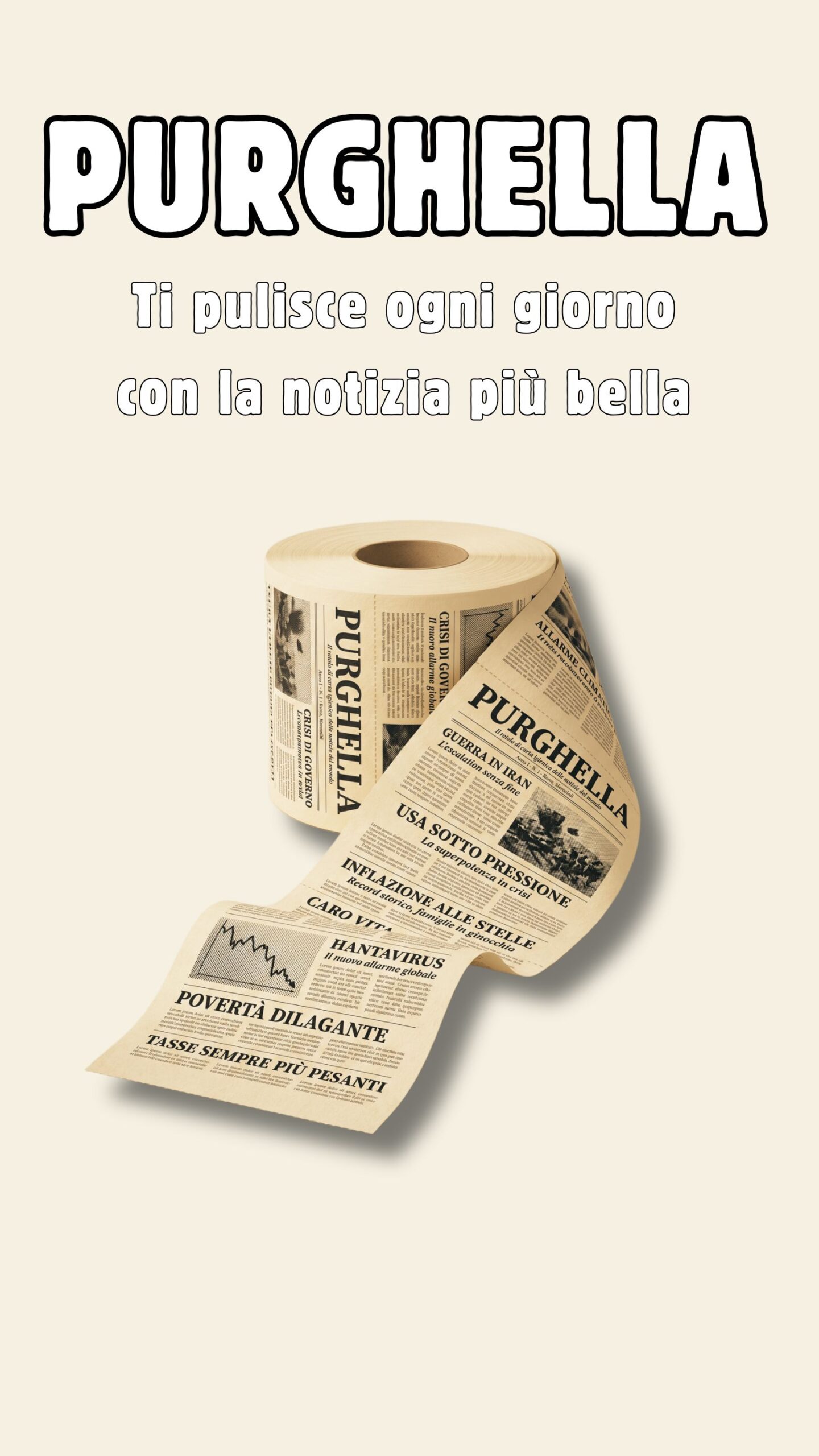 Lancio Prodotto